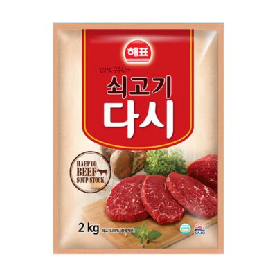 HAEPYO BEEF SOUP STOCK 2kg - [해표] 쇠고기 다시 2kg